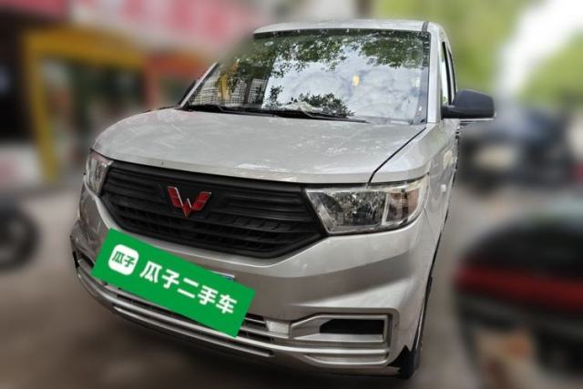 Used Wuling Hongguang V 2022 1.5L Jingqu Version Hydraulic Power Steering LAR