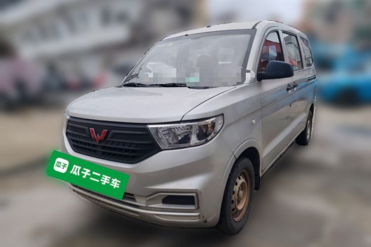 Used Wuling Hongguang V 2022 1.5L Jingqu Version Hydraulic Power Steering LAR Guazi used car, China used car export, Used car for sale, Used  cars, Cheapest cars for sale