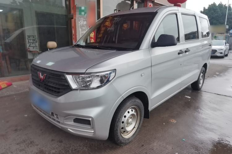 Used Wuling Hongguang V 2022 1.5L Jingqu Version Hydraulic Power Steering LAR Guazi used car, China used car export, Used car for sale, Used  cars, Cheapest cars for sale