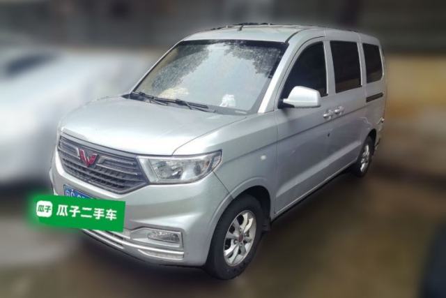 Used Wuling Hongguang V 2022 1.5L Jingqu Edition Electric-Assist LAR