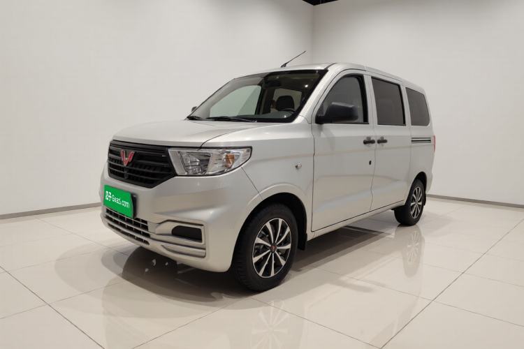 Used Wuling Hongguang V 2022 1.5L Enjoy Edition Electric-Powered LAR Guazi used car, China used car export, Used car for sale, Used  cars, Cheapest cars for sale
