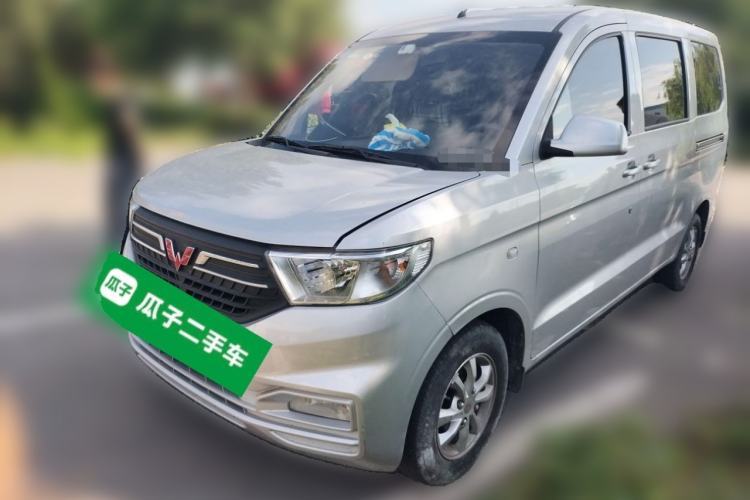 Wuling Hongguang V 2022 1.5L Enjoy Edition Hydraulic Power Steering LAR مستعملة Guazi used car, China used car export, Used car for sale, Used  cars, Cheapest cars for sale