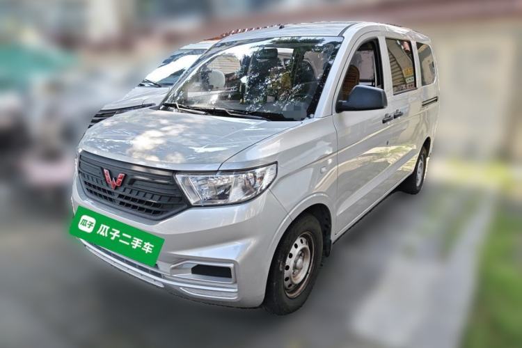 Używany Wuling Hongguang V 2022 1.5L Jingqu Edition Electric-Assist LAR Guazi used car, China used car export, Used car for sale, Used  cars, Cheapest cars for sale