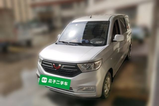 Used Wuling Hongguang V 2022 1.5L Enjoy Edition Electric-Powered LAR