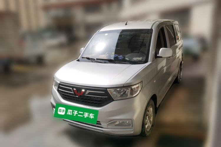Used Wuling Hongguang V 2022 1.5L Enjoy Edition Electric-Powered LAR Guazi used car, China used car export, Used car for sale, Used  cars, Cheapest cars for sale