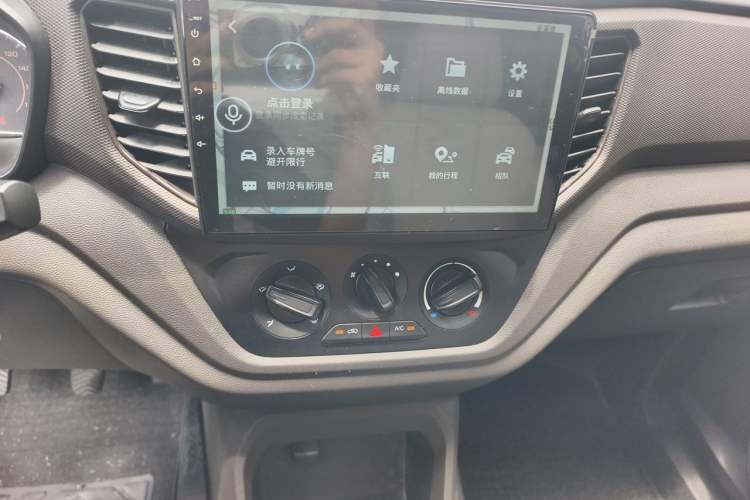 Used Wuling Hongguang V 2022 1.5L Jingqu Edition Electric-Assist LAR Audio And AC Panel