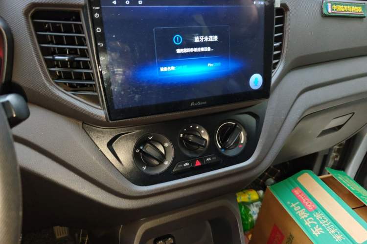 Used Wuling Hongguang V 2022 1.5L Enjoy Edition Electric-Powered LAR Audio And AC Panel