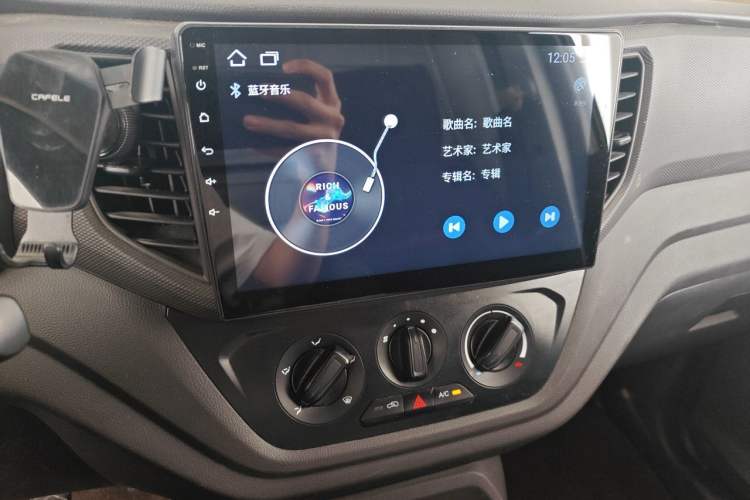 Used Wuling Hongguang V 2022 1.5L Jingqu Edition Enclosed-Window Vehicle with Hydraulic Power Steering LAR Audio And AC Panel
