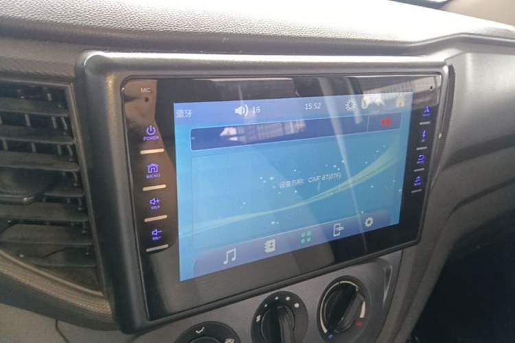 Used Wuling Hongguang V 2022 1.5L Jingqu Version Hydraulic Power Steering LAR Audio And AC Panel