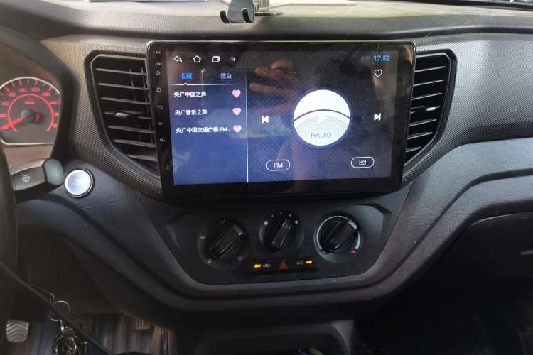 Used Wuling Hongguang V 2022 1.5L Jingqu Version Hydraulic Power Steering LAR Audio And AC Panel