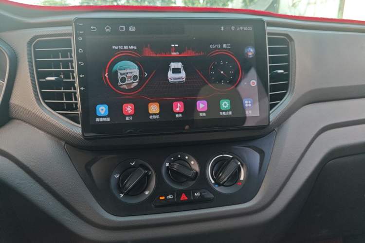 Used Wuling Hongguang V 2022 1.5L Enjoy Edition Electric-Powered LAR Audio And AC Panel