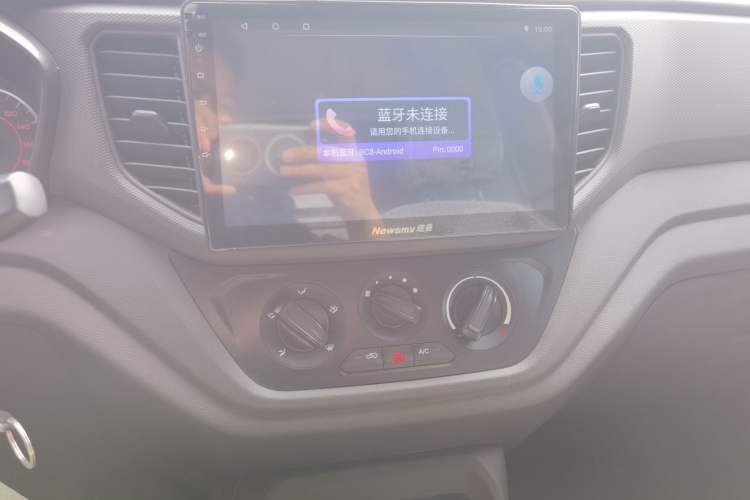 Used Wuling Hongguang V 2022 1.5L Jingqu Edition Enclosed-Window Vehicle with Electric Power Steering LAR Audio And AC Panel