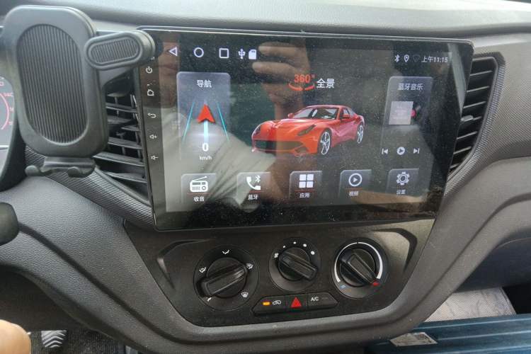 Used Wuling Hongguang V 2022 1.5L Jingqu Edition Electric-Assist LAR Audio And AC Panel