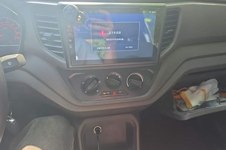 Used Wuling Hongguang V 2022 1.5L Jingqu Version Hydraulic Power Steering LAR Audio And AC Panel