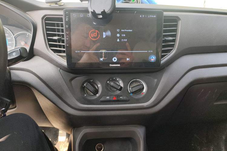 Used Wuling Hongguang V 2022 1.5L Jingqu Version Hydraulic Power Steering LAR Audio And AC Panel
