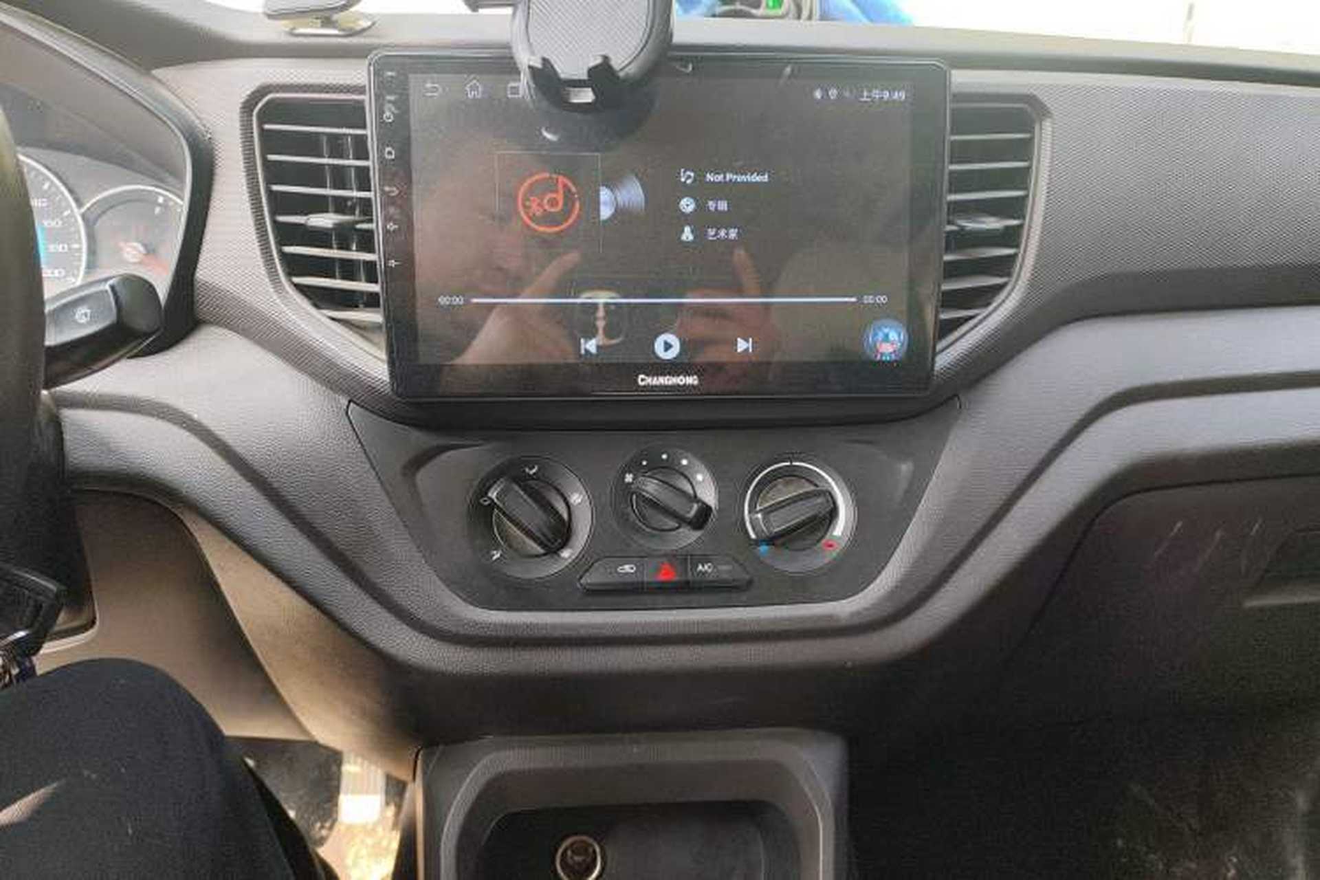 Used Wuling Hongguang V 2022 1.5L Jingqu Version Hydraulic Power Steering LAR Audio And AC Panel