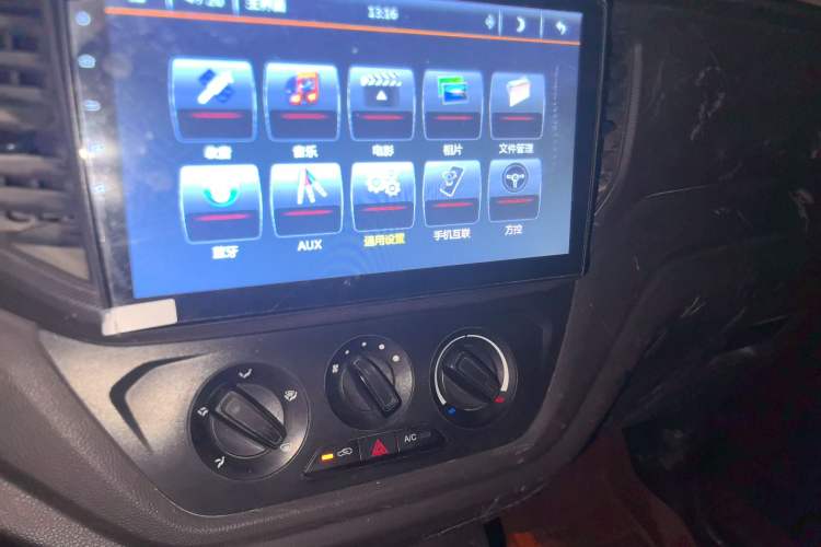 Used Wuling Hongguang V 2022 1.5L Jingqu Version Hydraulic Power Steering LAR Audio And AC Panel