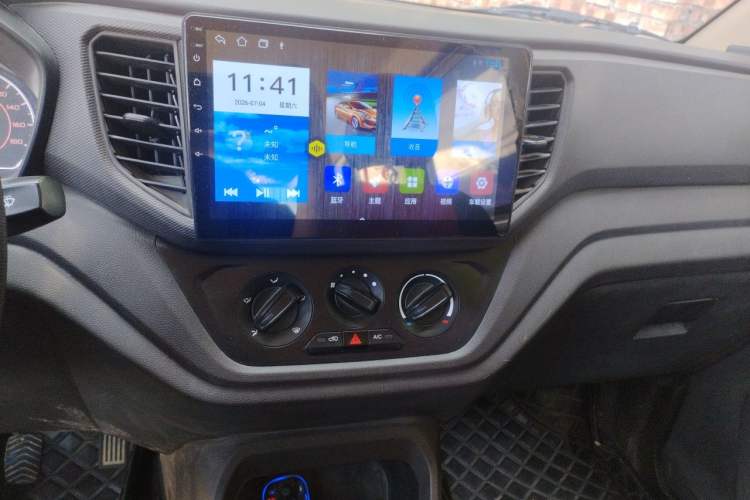 Used Wuling Hongguang V 2022 1.5L Enjoy Edition Electric-Powered LAR Audio And AC Panel