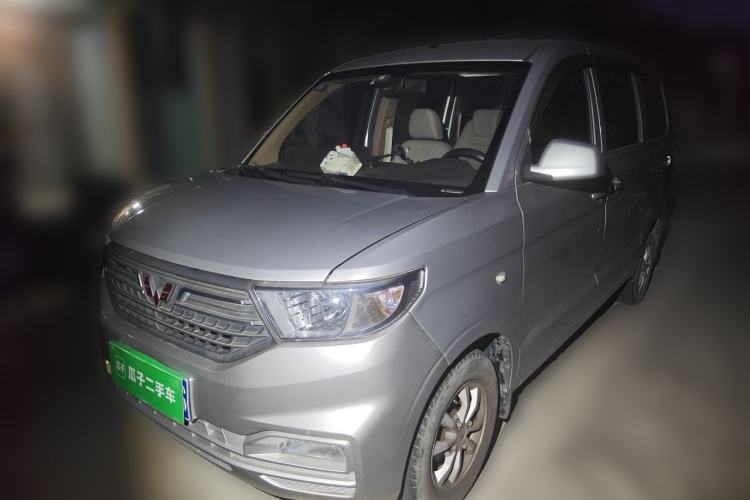 Used Wuling Hongguang V 2022 1.5L Enjoy Edition Electric-Powered LAR Guazi used car, China used car export, Used car for sale, Used  cars, Cheapest cars for sale