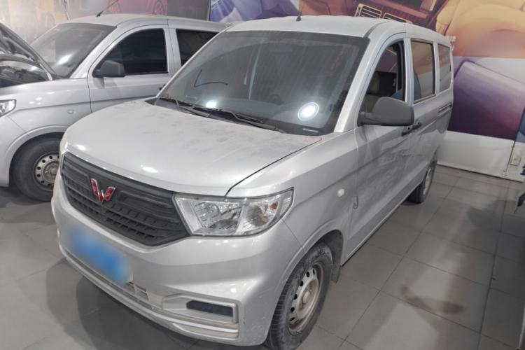 Wuling Hongguang V 2022 1.5L Jingqu Version Hydraulic Power Steering LAR مستعملة Guazi used car, China used car export, Used car for sale, Used  cars, Cheapest cars for sale