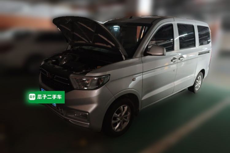 Wuling Hongguang V 2022 1.5L Enjoy Edition Hydraulic Power Steering LAR с пробегом Guazi used car, China used car export, Used car for sale, Used cars, Cheapest cars for sale