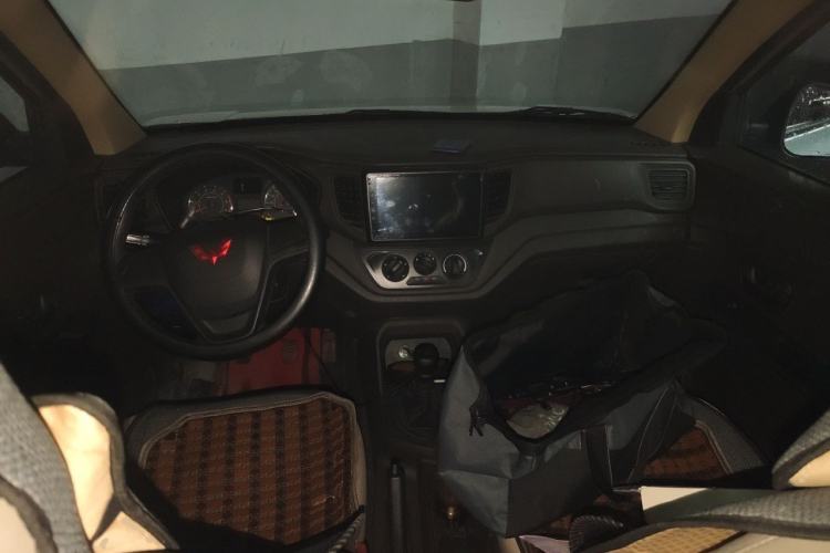 Used Wuling Hongguang V 2022 1.5L Enjoy Edition Electric-Powered LAR Center Console