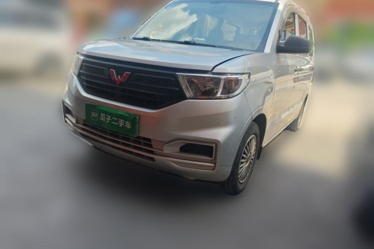 Used Wuling Hongguang V 2022 1.5L Jingqu Version Hydraulic Power Steering LAR Guazi used car, China used car export, Used car for sale, Used cars, Cheapest cars for sale