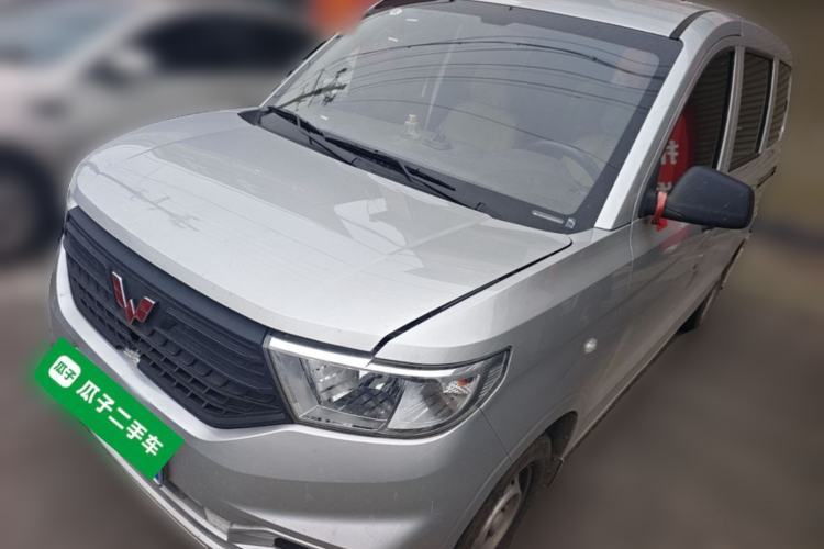 Used Wuling Hongguang V 2022 1.5L Jingqu Edition Electric-Assist LAR Guazi used car, China used car export, Used car for sale, Used cars, Cheapest cars for sale