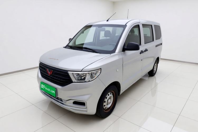 Ojetý Wuling Hongguang V 2022 1.5L Jingqu Version Hydraulic Power Steering LAR Guazi used car, China used car export, Used car for sale, Used  cars, Cheapest cars for sale