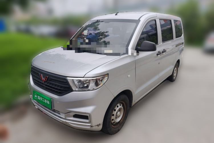 Used Wuling Hongguang V 2022 1.5L Jingqu Version Hydraulic Power Steering LAR Guazi used car, China used car export, Used car for sale, Used  cars, Cheapest cars for sale