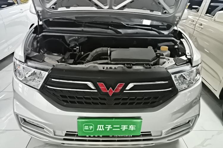 Used Wuling Hongguang V 2022 1.5L Enjoy Edition Electric-Powered LAR Engine Bay
