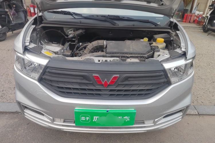 Used Wuling Hongguang V  Engine Bay