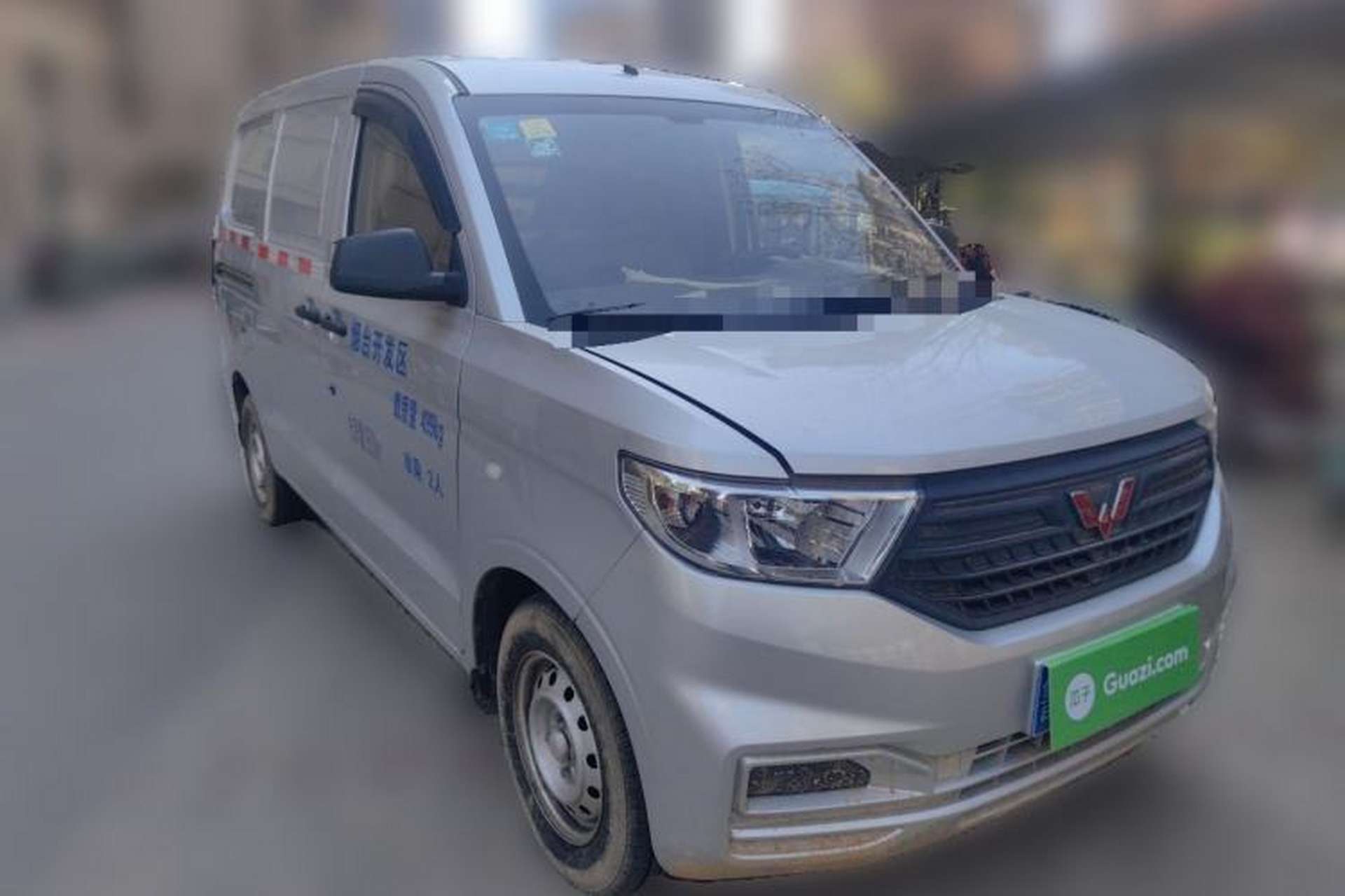Used Wuling Hongguang V 2022 1.5L Jingqu Edition Enclosed-Window Vehicle with Electric Power Steering LAR Exterior 2