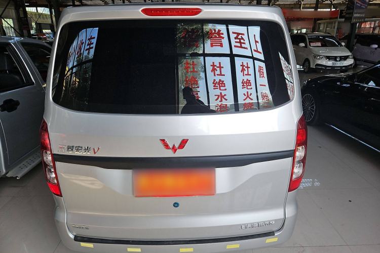 Used Wuling Hongguang V 2022 1.5L Jingqu Edition Electric-Assist LAR Exterior 4
