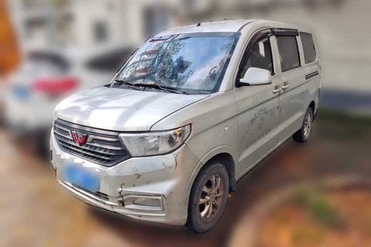 Ojetý Wuling Hongguang V 2022 1.5L Enjoy Edition Hydraulic Power Steering LAR Guazi used car, China used car export, Used car for sale, Used  cars, Cheapest cars for sale