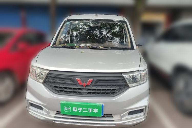 Used Wuling Hongguang V 2022 1.5L Enjoy Edition Electric-Powered LAR Front