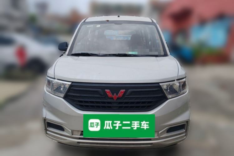 Used Wuling Hongguang V 2022 1.5L Jingqu Version Hydraulic Power Steering LAR Front