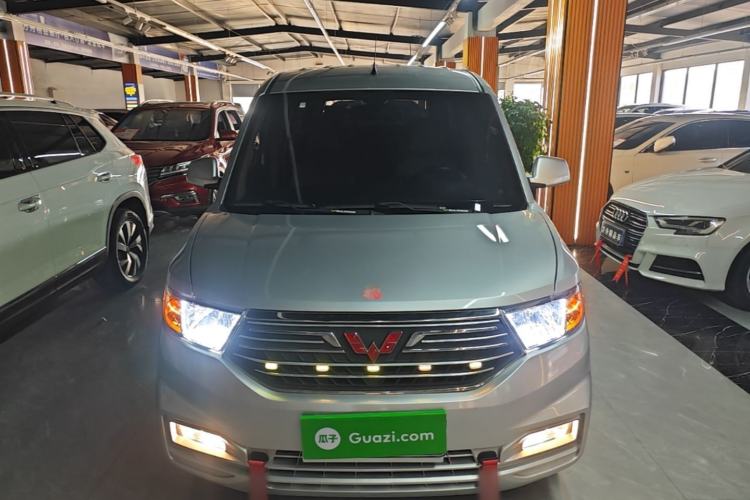 Used Wuling Hongguang V 2022 1.5L Enjoy Edition Hydraulic Power Steering LAR Front