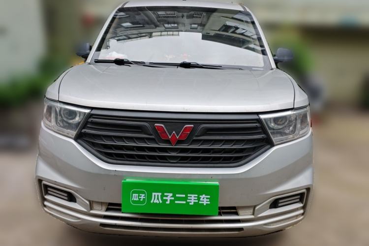 Used Wuling Hongguang V 2022 1.5L Enjoy Edition Electric-Powered LAR Front