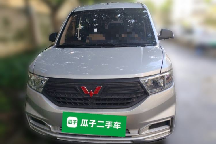 Used Wuling Hongguang V 2022 1.5L Jingqu Version Hydraulic Power Steering LAR Front