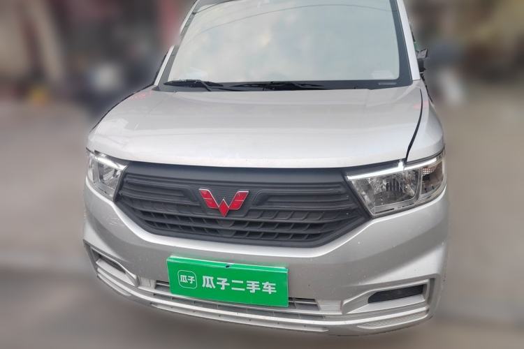 Used Wuling Hongguang V  Front