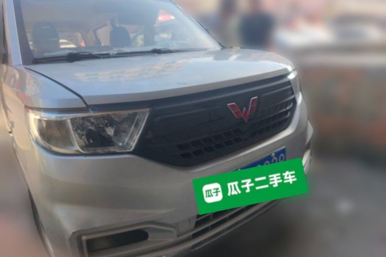 Used Wuling Hongguang V 2022 1.5L Jingqu Version Hydraulic Power Steering LAR Front