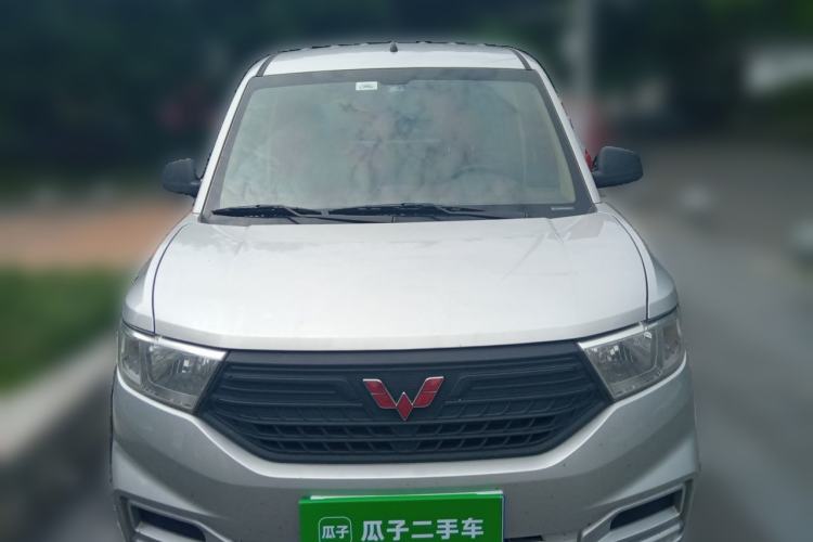 Used Wuling Hongguang V 2022 1.5L Jingqu Edition Electric-Assist LAR Front