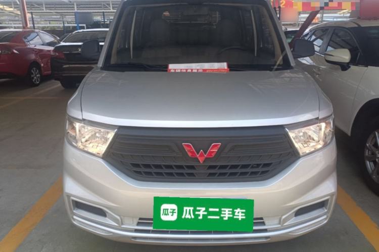 Used Wuling Hongguang V 2022 1.5L Jingqu Edition Electric-Assist LAR Front
