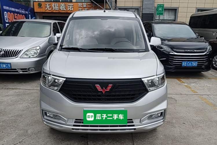 Used Wuling Hongguang V 2022 1.5L Enjoy Edition Electric-Powered LAR Front