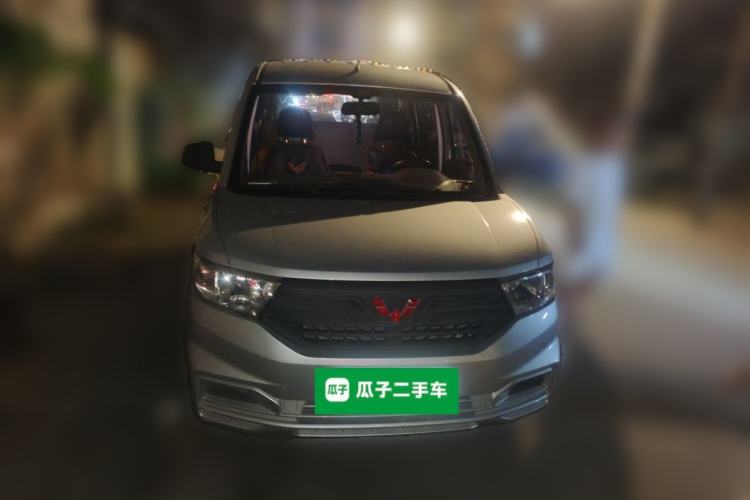 Used Wuling Hongguang V 2022 1.5L Jingqu Edition Electric-Assist LAR Front