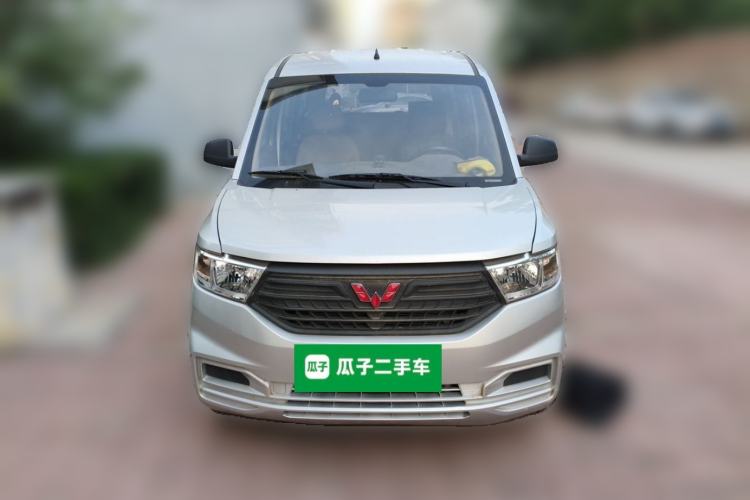 Used Wuling Hongguang V 2022 1.5L Jingqu Version Hydraulic Power Steering LAR Front