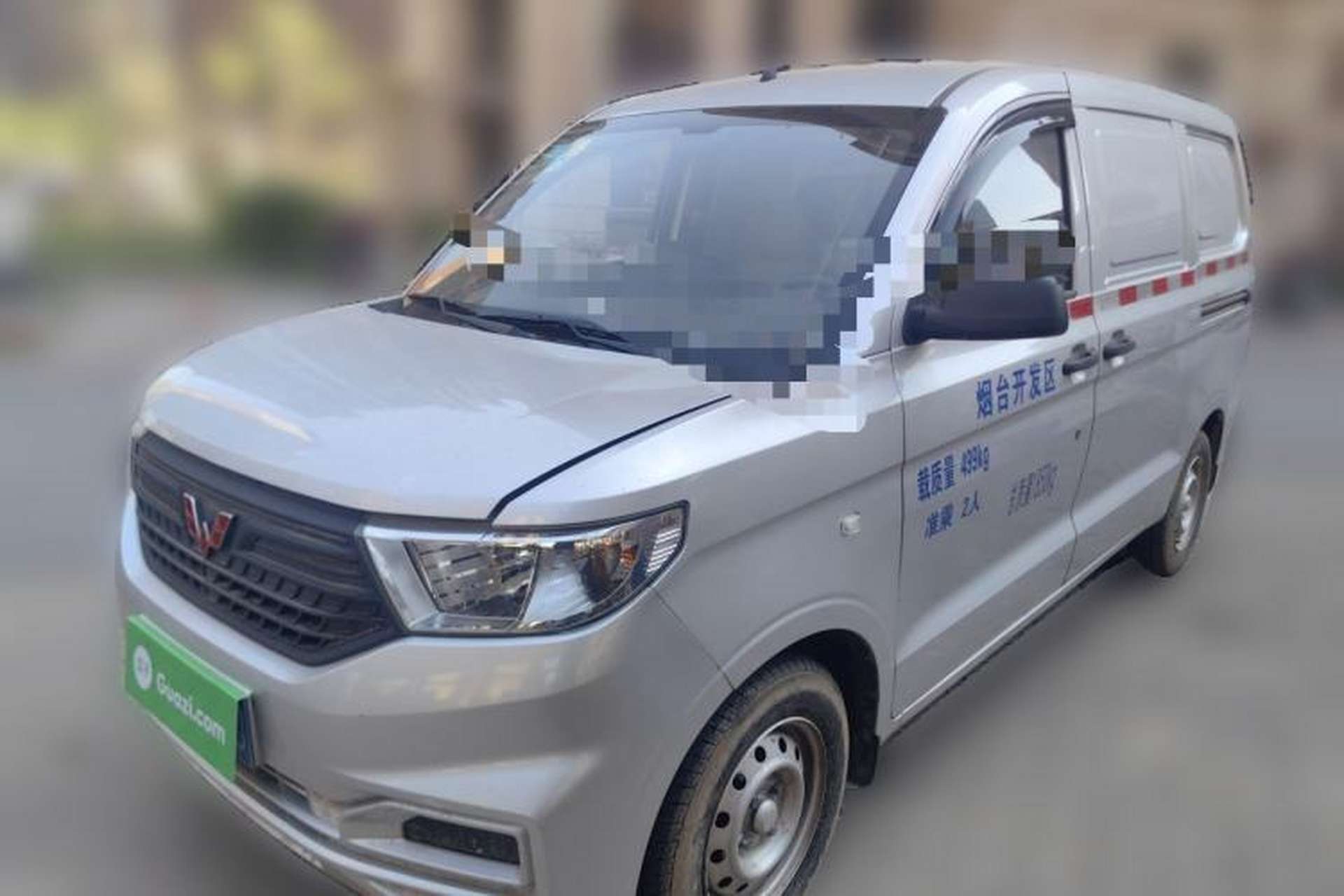 Used Wuling Hongguang V 2022 1.5L Jingqu Edition Enclosed-Window Vehicle with Electric Power Steering LAR Front Left 45 Deg