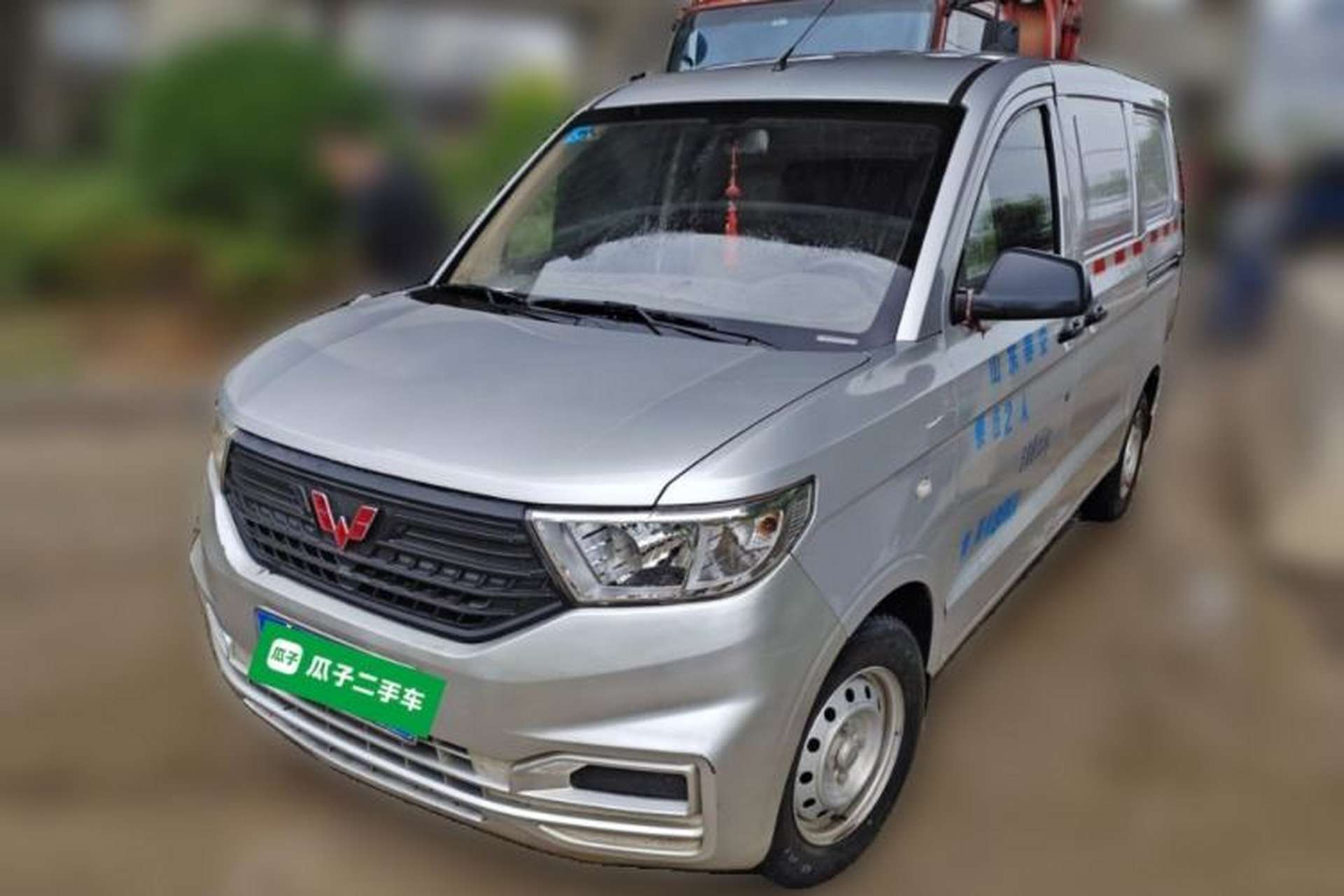 Used Wuling Hongguang V 2022 1.5L Jingqu Edition Enclosed-Window Vehicle with Electric Power Steering LAR Front Left 45 Deg