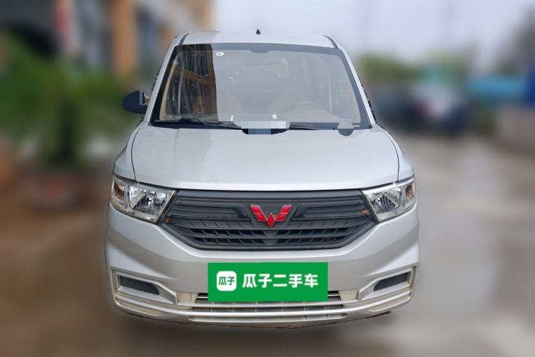 Used Wuling Hongguang V 2022 1.5L Jingqu Version Hydraulic Power Steering LAR Front